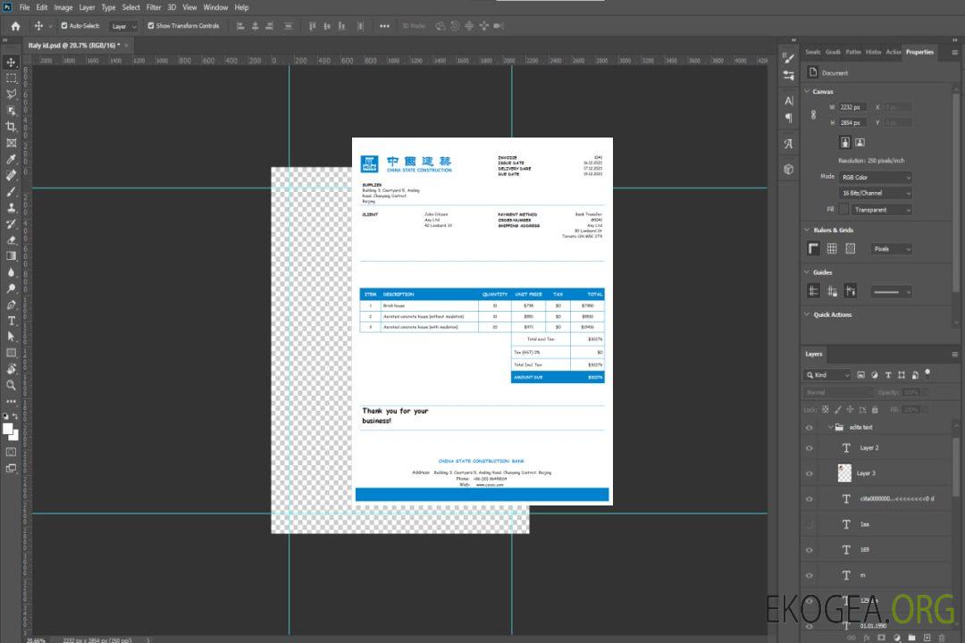 Facture de la Banque de construction des États , Unis et de la Chine template Facture de la Banque de construction des États , Unis et de la Chine template